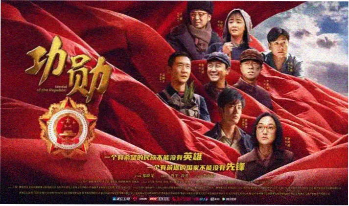国外电影高清观影平台横幅